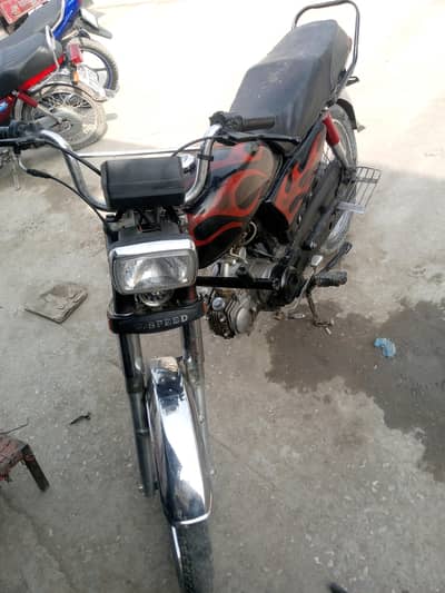 Super Power 2013 Modell Good condition