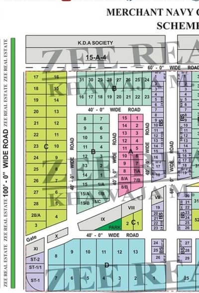 Pakistan Marchant Navay 15-A/4