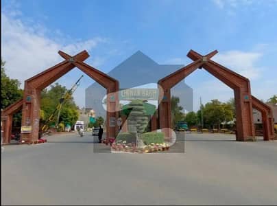 5 Marla Residential Plot Available For Sale In Chinar Bagh