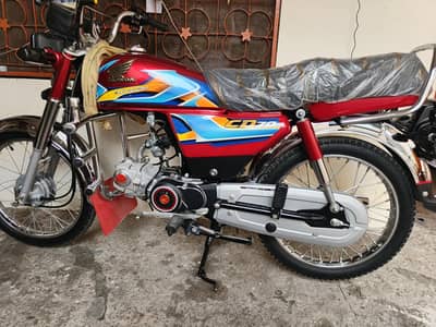 Honda CD 70