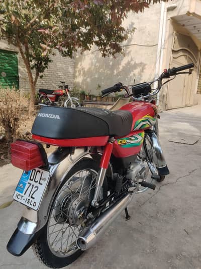 Honda CD 70 2023