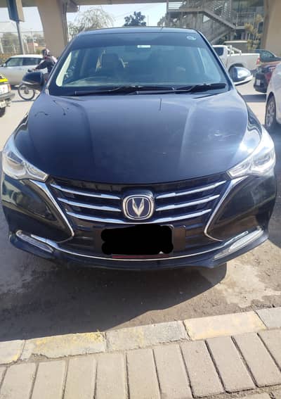 Changan Alsvin 2022