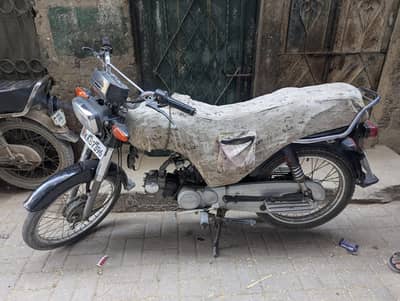 Super Star 2017 Model