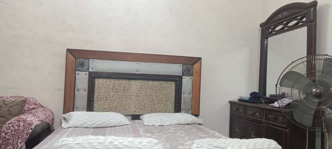 home bed sale