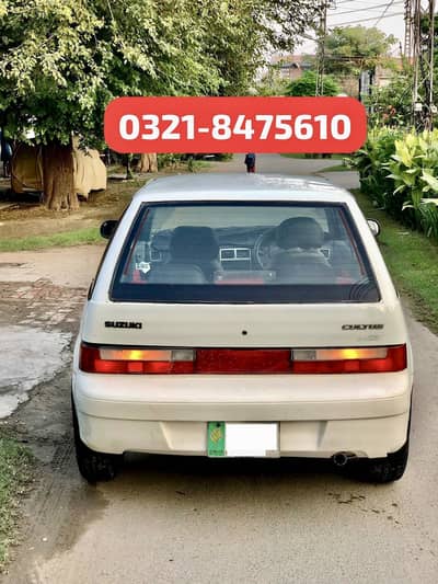 Suzuki Cultus VXL (O321-847561O)  (AC/CNG)