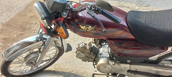 Road Prince 70 CC Applied For 2025