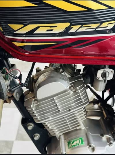 Yamaha YB 125Z-DX 2022