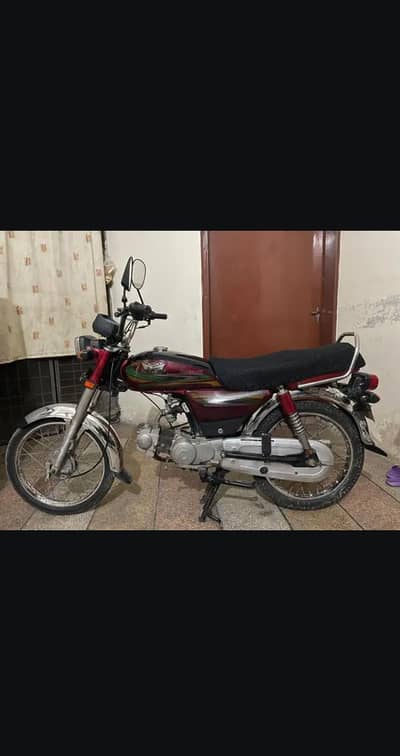 roadprince 03204637346