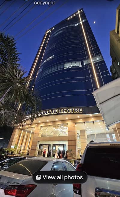 Office Spread Over 5000 Square Feet In Tricon Corporate Centre Available