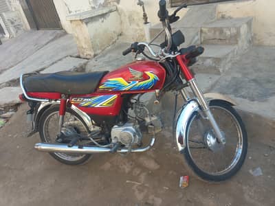 Honda cd 70 for urgent sale