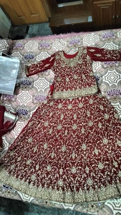 new condition price reason able