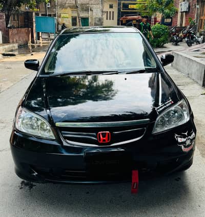 Achi cndishn ma ha gr ki uzd