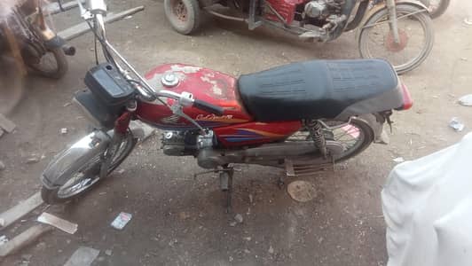 Honda 70 cd