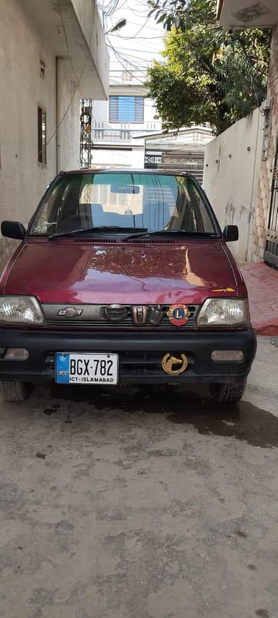 merhan vxr euro 2 2012