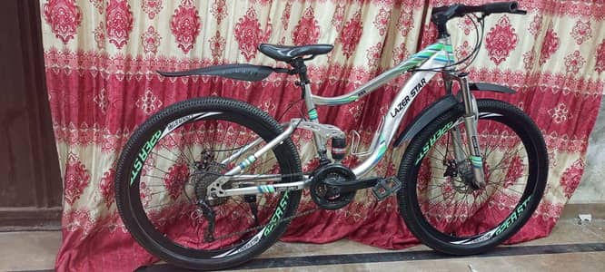 Lazer Star bicyle in very very good condition