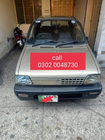 Mehran 2015 good car