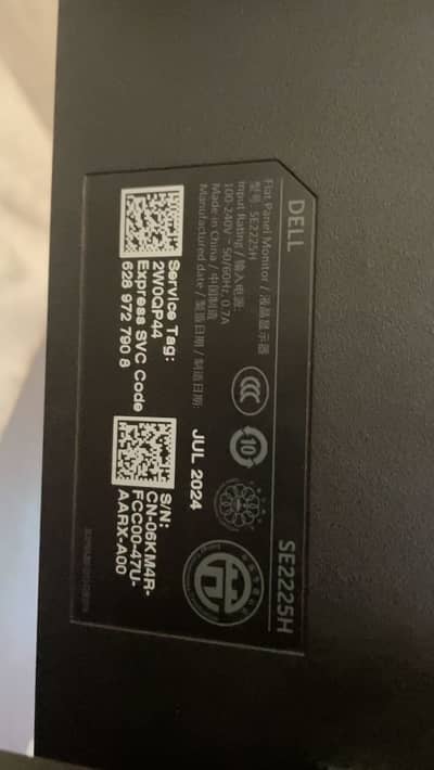 Dell 22 Inch Full HD Monitor – Perfect Condition