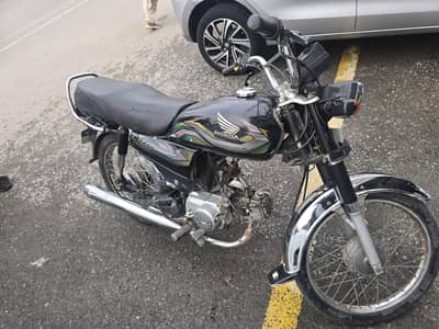 honda cd70 2011