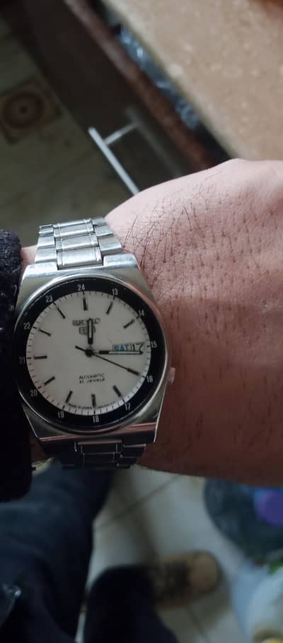 Seiko 5 Railway vintage