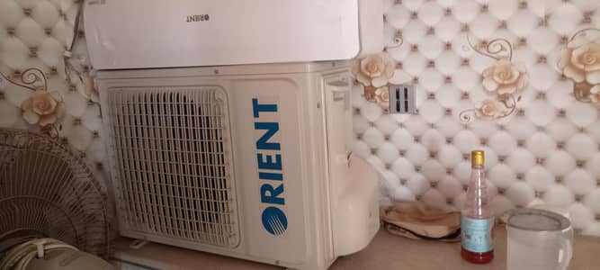 orient dc inviter turbo