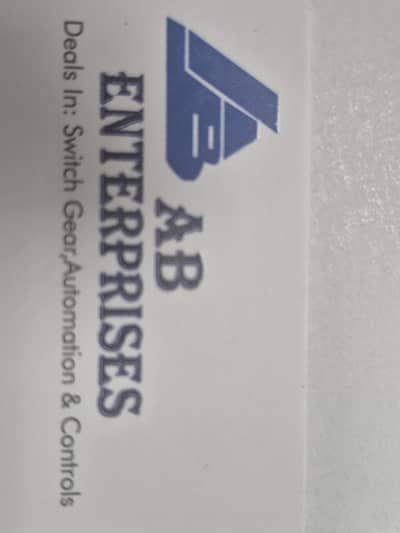 Office Staff Required: Sales Manager, Rider, Office Boy