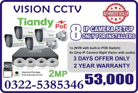 8 camera IP Tiandy Setup