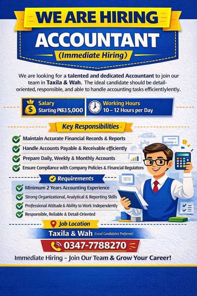 Hiring Accountant – Taxila & Wah – Staff Required – Male Staff
