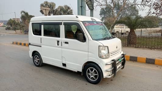 Nissan clipper
