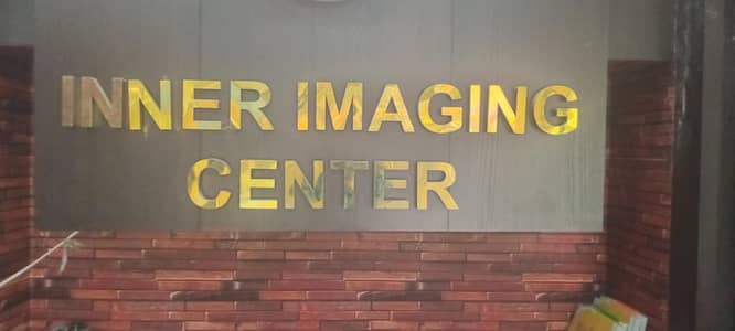 Marketing Offers Required