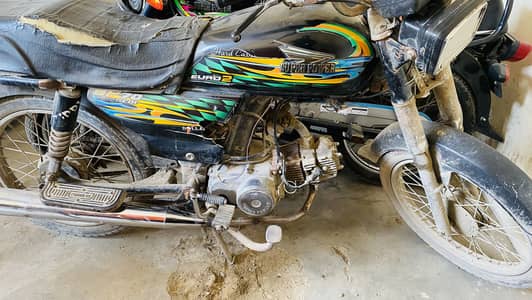 Super power 2021 model wathsap 03370480445