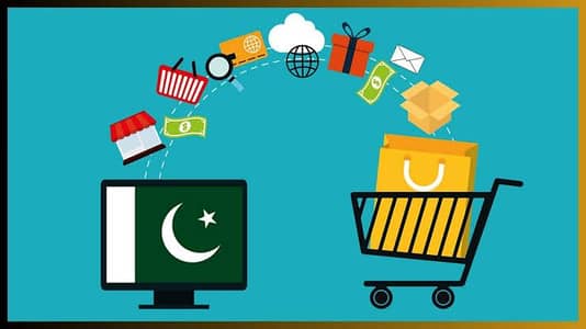 E-COMMERCES WE HEARING FOR ONLINE WORK FOR OFFICE