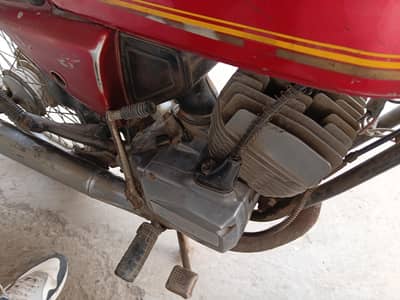 G t o kawasaki janvan candshan ma A to Z janvan rabta [03218352713]