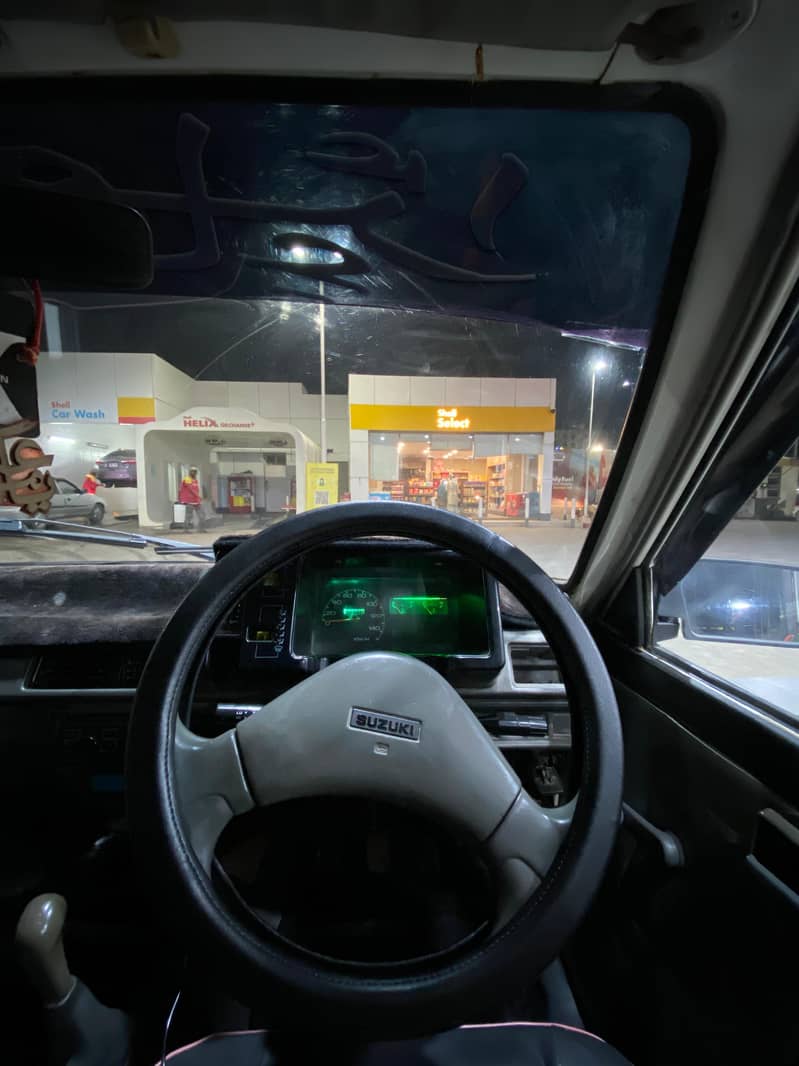 Merhran 2012 model 8