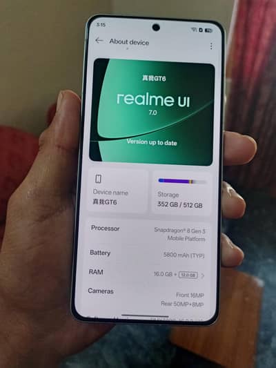 Realme GT 6 120fps
