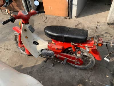 honda solo 50 cc
