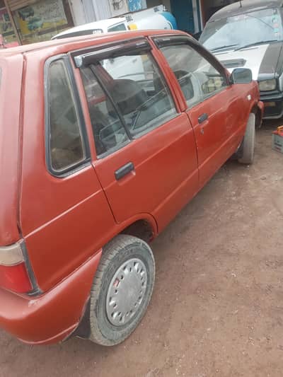 contact. . . 03022946773