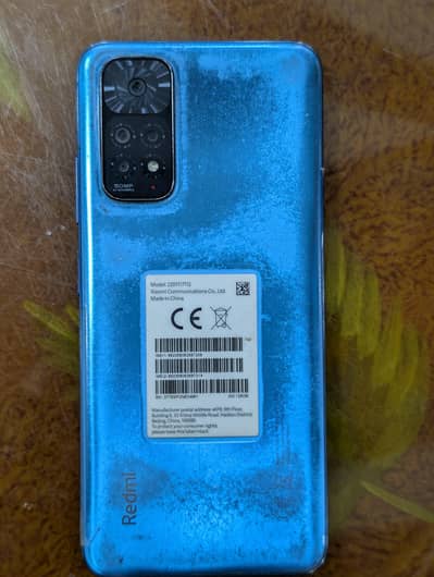 Redmi Note 11 Available Lowest Price