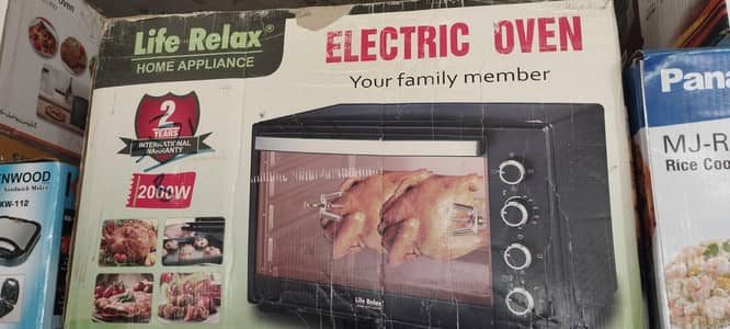 German Electric Baking Oven