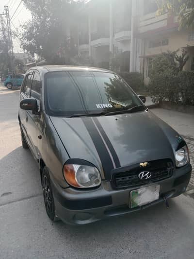 Hyundai Santro Executive