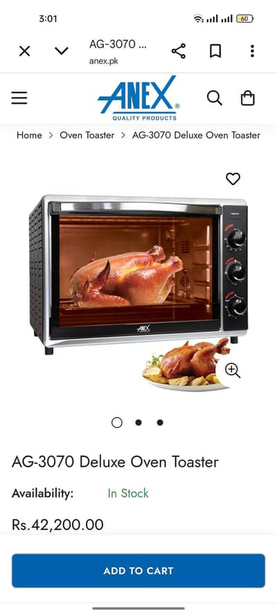 ANEX AG-3070 Deluxe Oven Toaster 2000W | Convection | Rotisserie