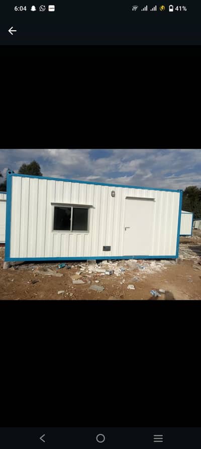Prefab Houses, Site Offices & Warehouses – Complete Solutions