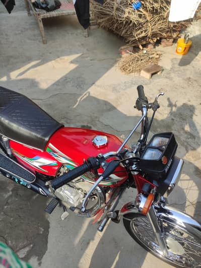 Honda 125 model 23 condition 10 by 10 paper later clear tayr new