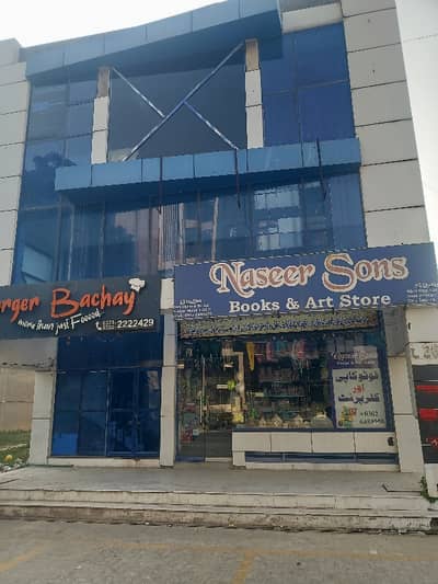 4 Marla Corner plaza at excellent location