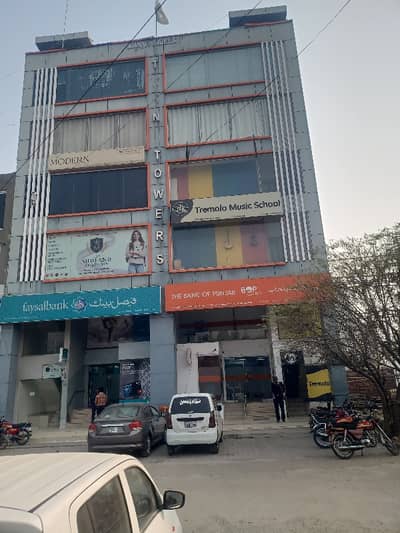 4 Marla Plaza On Mainboleward Bank Plaza