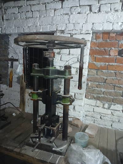 Beko light button holder industry with total machinery with name