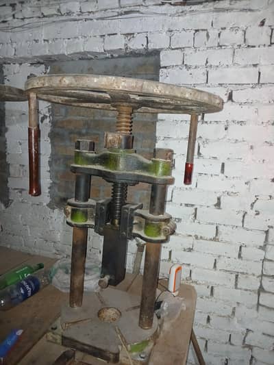 Beko light button holder industry with total machinery with name