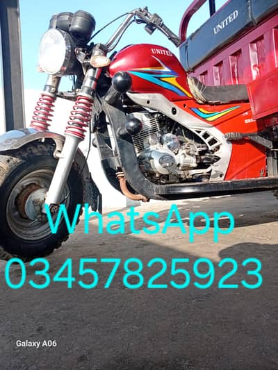 0345 7825923 urgent sale