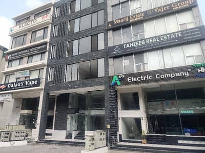 4 Marla Plaza at excellent location