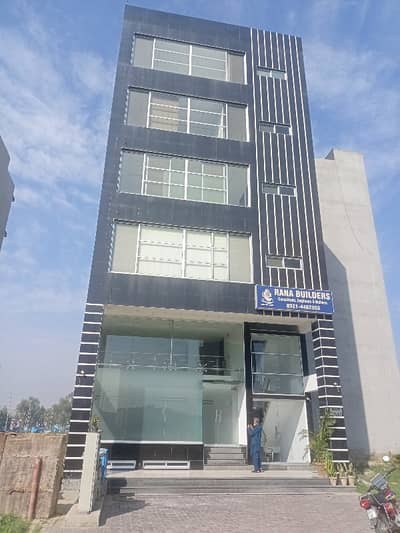 04 MARLA COMMERCIAL BUILDING WITH LIFT AVAILABLE