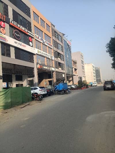 8 Marla Building At Excellent Location